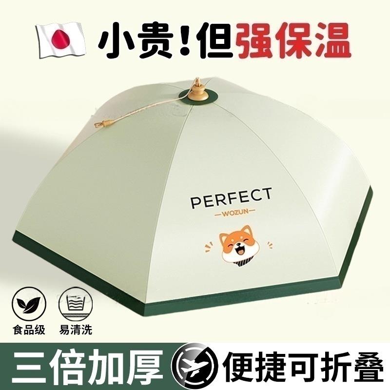 已经有99998人种草啦~收藏加购优先发货~