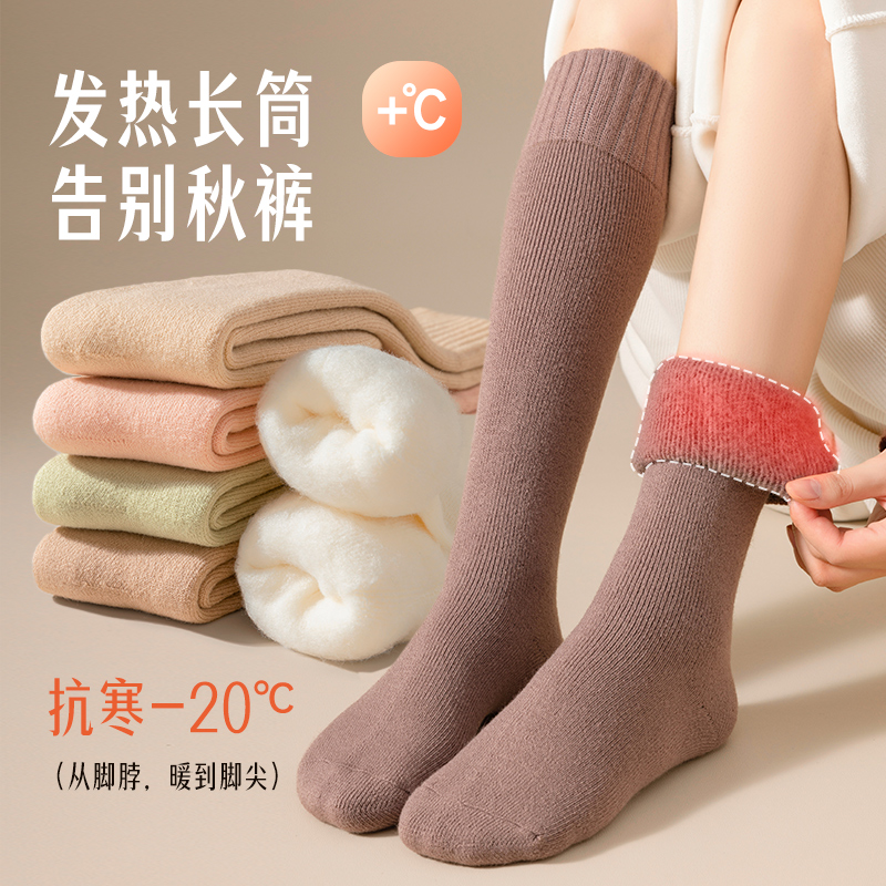 已经有99998人种草啦~收藏加购优先发货~