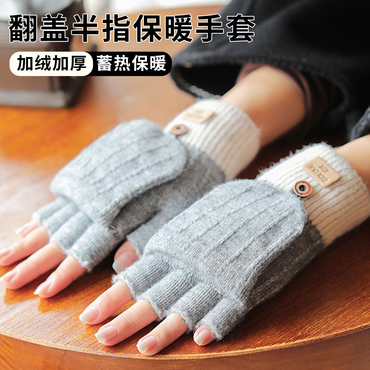 已经有99998人种草啦~收藏加购优先发货~