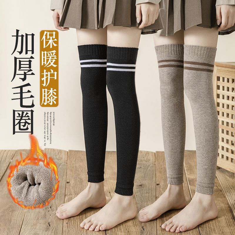 秋冬季儿童保暖护膝袜套中大童学生加厚毛圈过膝长筒校裤内搭护套