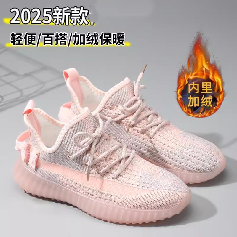 已经有99998人种草啦~收藏加购优先发货~