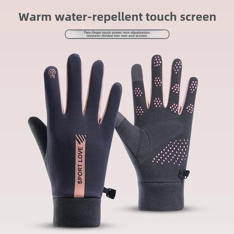 采购产品冬季滑雪手套,男人和女人,天鹅绒和加厚,运动自行车防