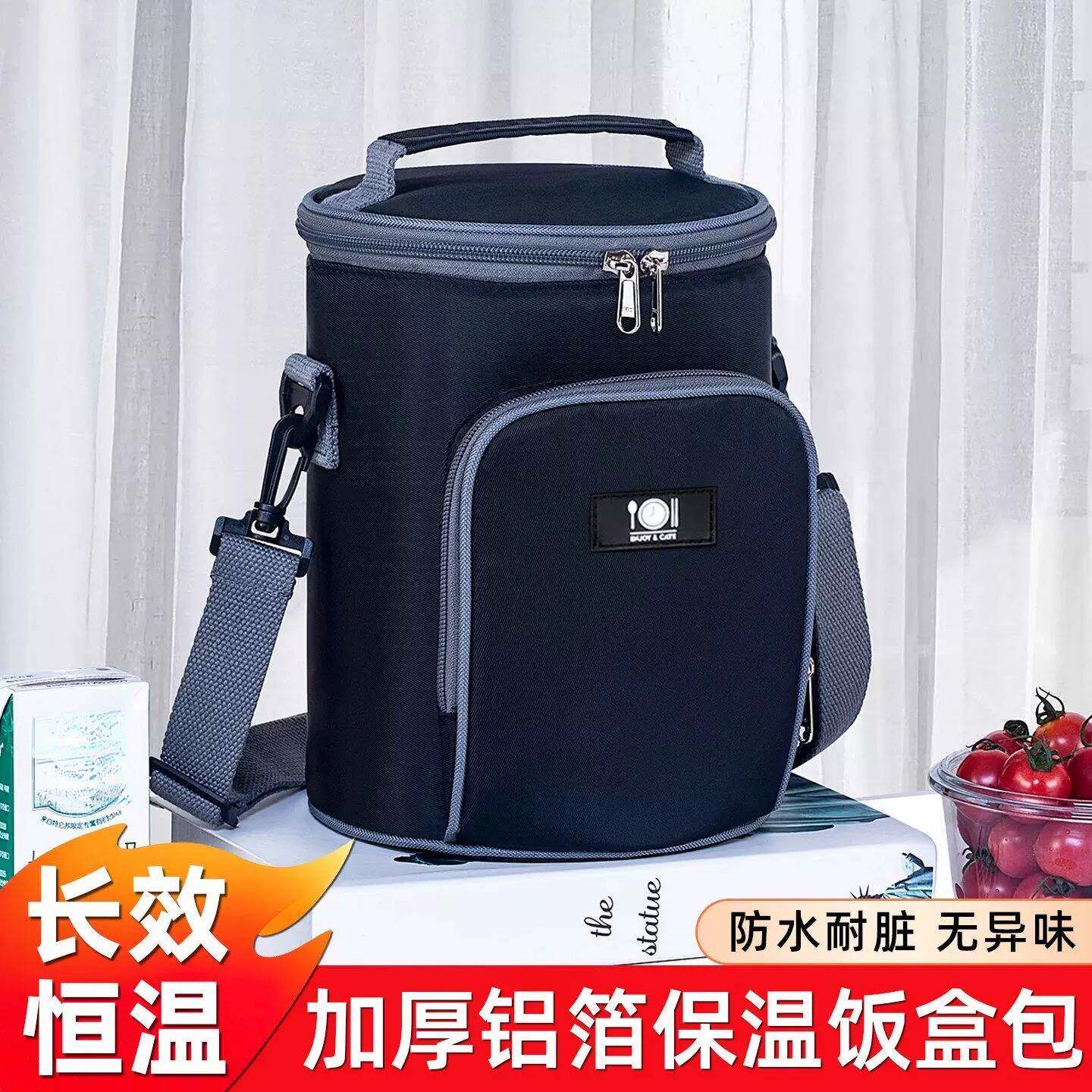 圆形保温袋饭盒包手提便当袋子加厚铝箔饭桶午餐包上班族送带饭兜