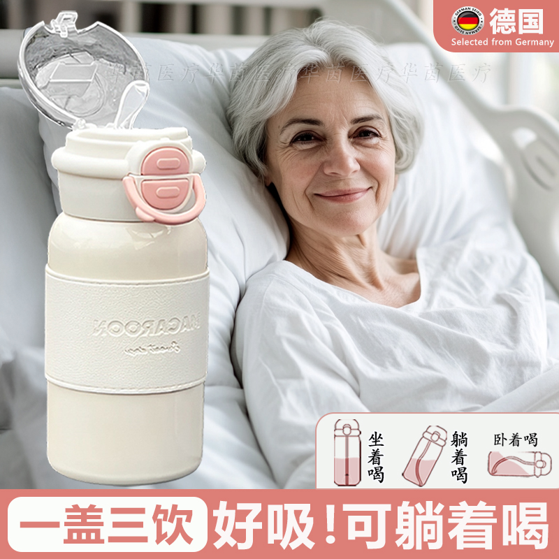 已经有99998人种草啦~收藏加购优先发货~