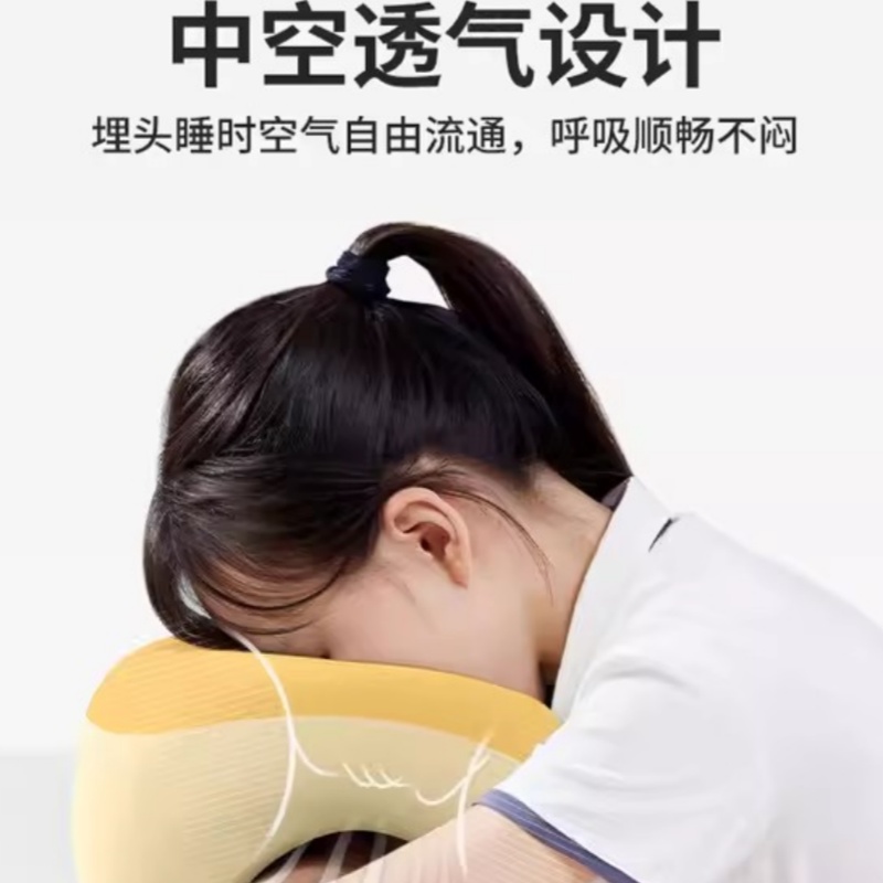 日本学校午睡枕小学生趴睡枕教室趴桌午睡神器儿童午休睡觉抱枕