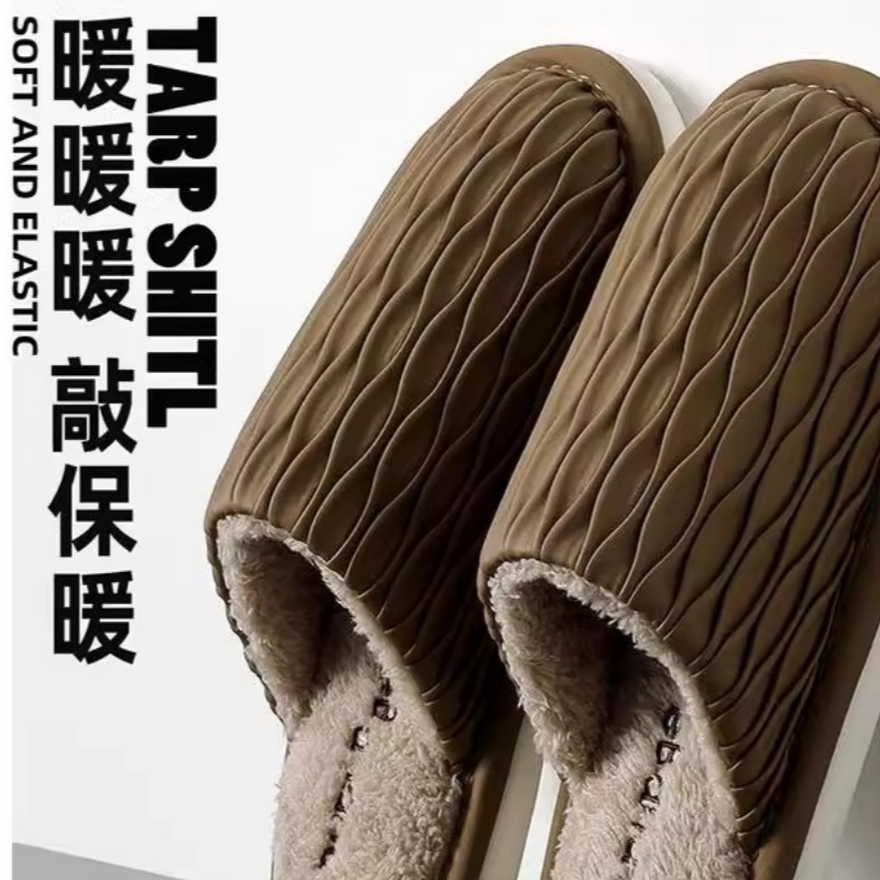 PU皮棉拖鞋男士秋冬季2025新款室内家居防水防臭毛绒棉拖男款冬天