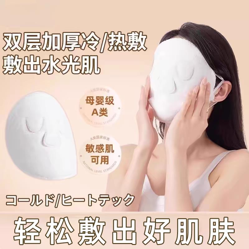 已经有99998人种草啦~收藏加购优先发货~