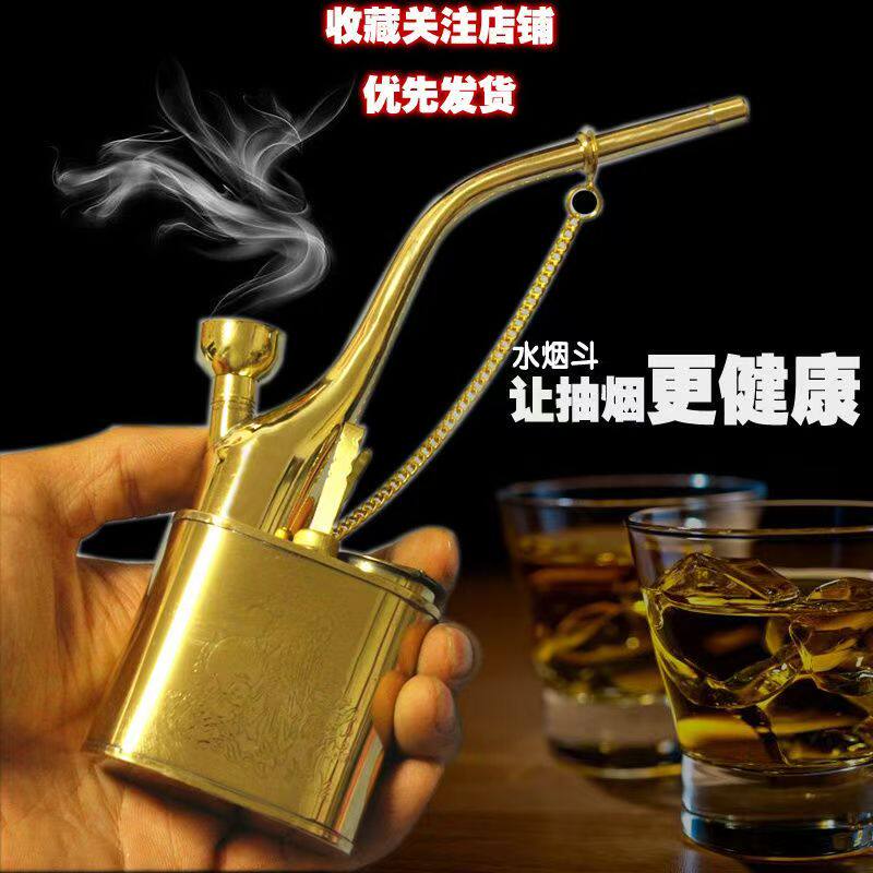 金泰纯铜水烟斗水烟壶全套