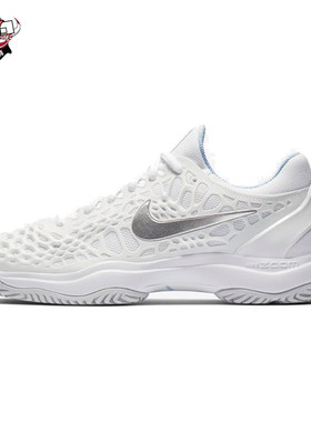 【酷动城】Nike 女子减震耐磨运动网球鞋631475-004 918199-119