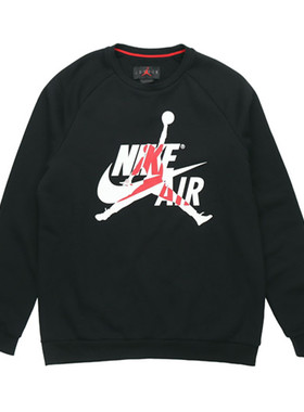 【酷动城】AIR JORDON 男运动休闲卫衣CD5872-100 CK1355 BV6007