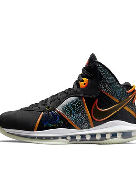 Nike LEBRON 8 詹姆斯8空中大灌篮夜光篮球鞋DB1732-001