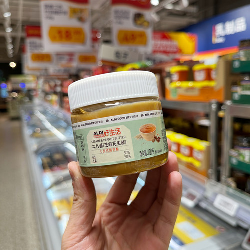 奥乐齐 ALDI 好生活 二八酱（芝麻花生酱）200g 超市代购
