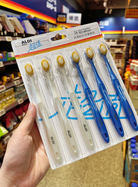 奥乐齐代购 ALDI 超值牙刷  6支装  宽薄刷头 双重植