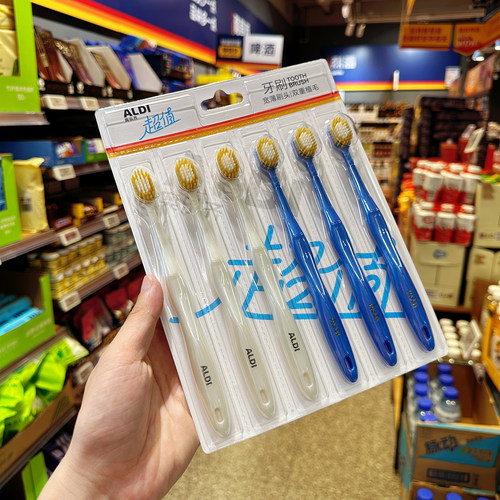 奥乐齐代购 ALDI 超值牙刷  6支装  宽薄刷头 双重植