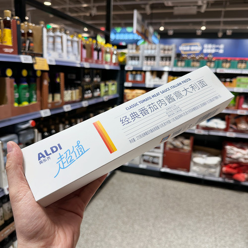奥乐齐 ALDI 超值 经典番茄肉酱意大利面 270 网红超市代购