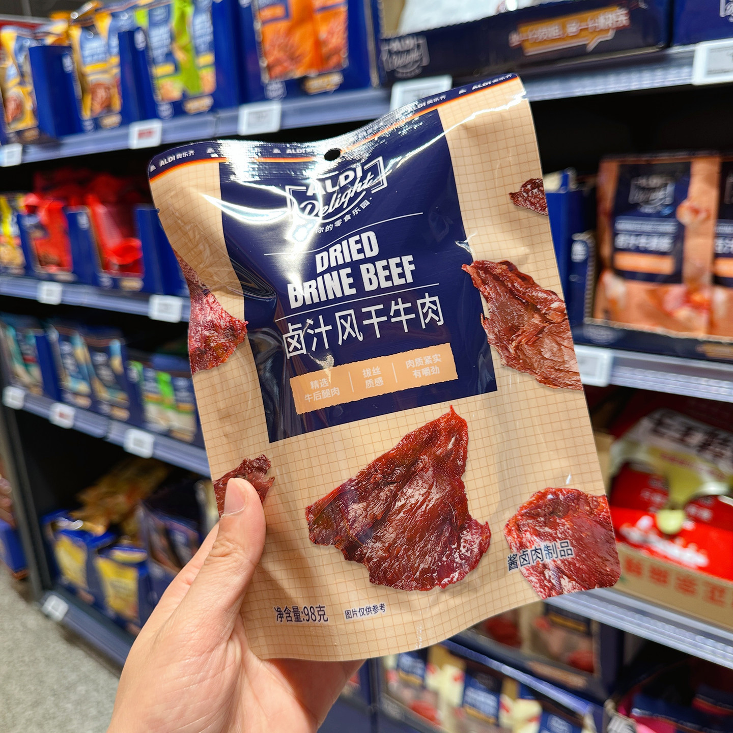 奥乐齐 ALDI Delight 卤汁风干牛肉 98g 超市零食代购,零食/坚果/特产,牛肉类,淘宝优惠券,粉丝福利购,淘宝优惠卷