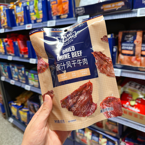 奥乐齐 ALDI Delight 卤汁风干牛肉 98g 超市零食代购
