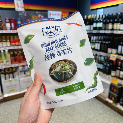 奥乐齐 ALDI Delight 酸辣海带片 130g 超市零食代购