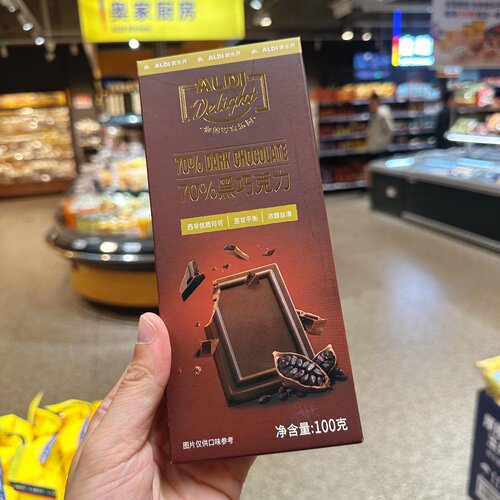 奥乐齐 ALDI  70%黑巧克力 100g  代购
