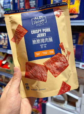 苏州奥乐齐 ALDI Delight 脆脆猪肉脯 80g 原味 超市零食代购