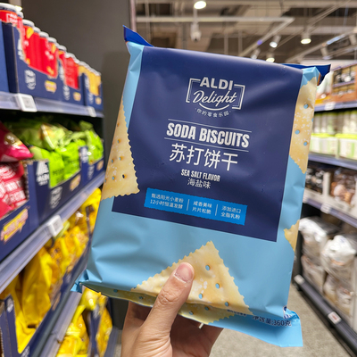 奥乐齐 ALDI Delight 苏打饼干海盐味 360g 超市零食代购