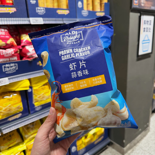 奥乐齐 ALDI Delight 虾片蒜香味 50g 超市零食代购