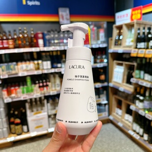 奥乐齐 柚子洗发泡沫 300ml 控油蓬松 泡沫剂型 超市代购