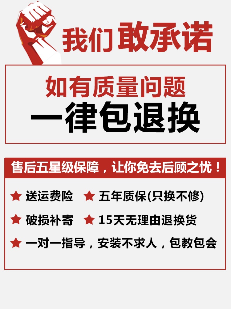 3寸10cm加粗排水阀马桶水箱配件进水阀出水阀冲水器老式坐便器