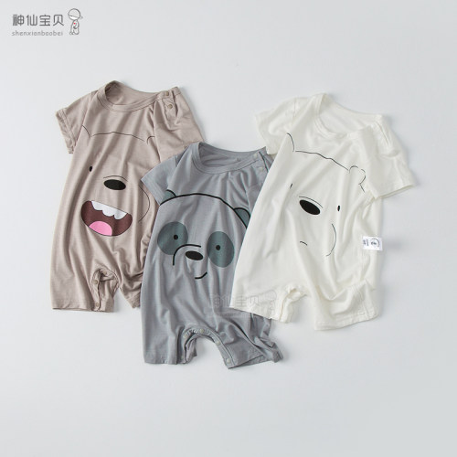 莫代尔婴儿连体衣空调服冰丝夏季