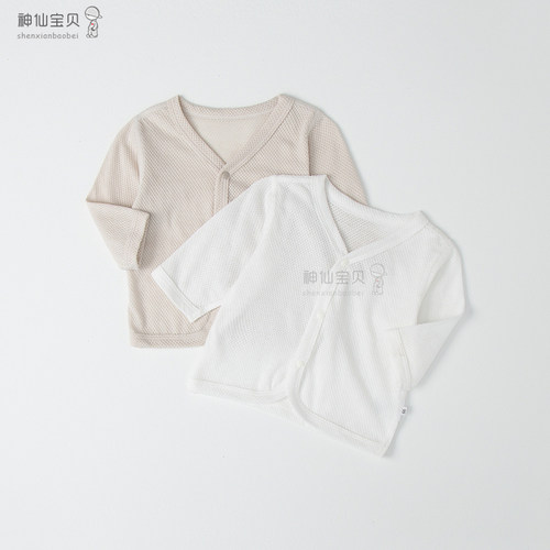 婴儿衣服纯棉夏季网眼薄款防晒衣