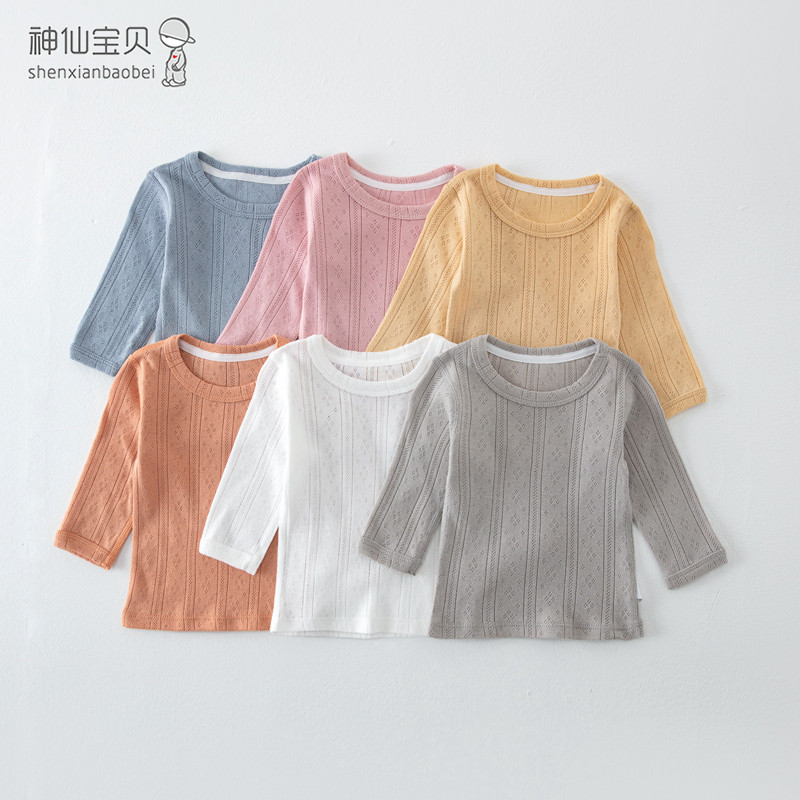 婴儿长袖T恤宝宝夏季春秋网眼透气男童无骨幼儿a类衣服薄款纯棉女,童装/婴儿装/亲子装,T恤,淘宝优惠券,粉丝福利购,淘宝优惠卷