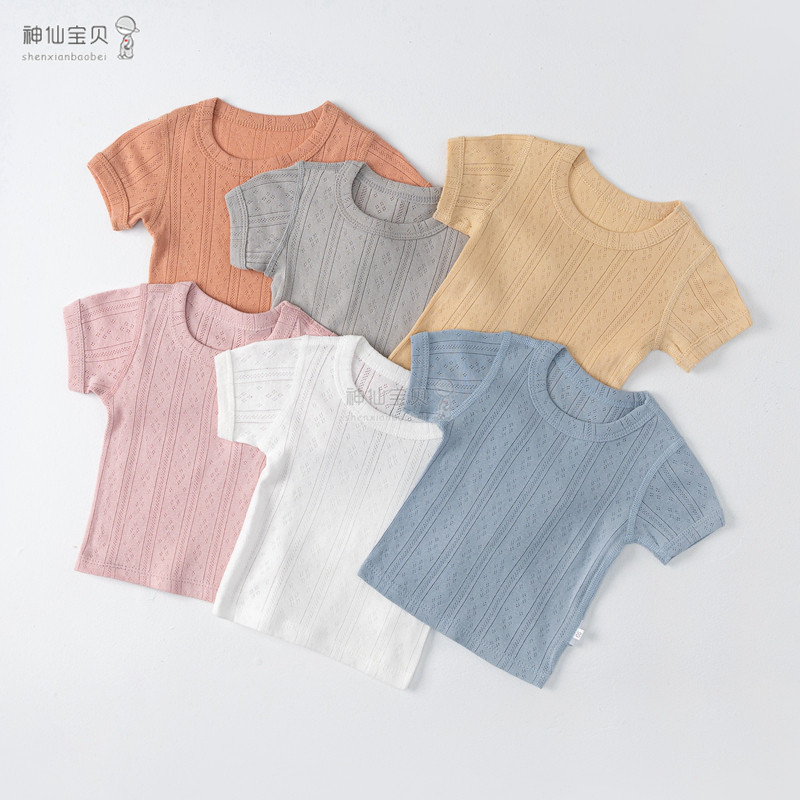纯棉宝宝半袖上衣无骨婴儿T恤新生儿透气网眼夏季短袖幼儿衣服a类,童装/婴儿装/亲子装,T恤,淘宝优惠券,粉丝福利购,淘宝优惠卷