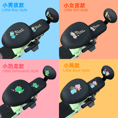 电动车座套防晒隔热透气坐垫套四季通用雅迪爱玛电瓶自行车座垫套