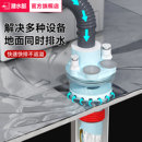 潜水艇洗衣机下水管地漏接头三通二合一下水管三头通防臭防溢水