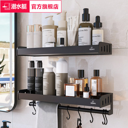 油盐酱醋调味品黑色厨房置物架