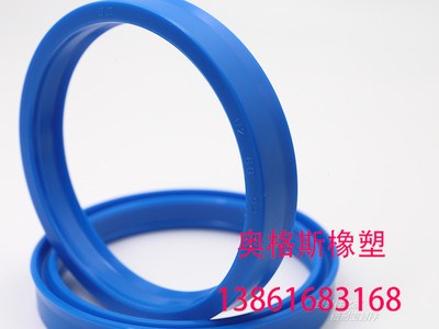 UNR型活塞用密封圈280*310*19 台湾DZ蓝色进口材料 耐高压
