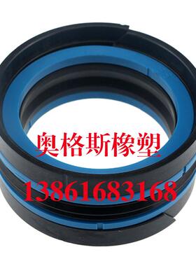 KDAS TPM组合液压油缸油封密封圈/件50*34*26.7 /31.1 50*38*28.9
