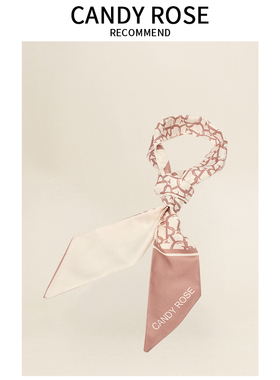 CandyRose官网正品CR老花丝巾定制绑包手柄束发带蝴蝶结搭配包包