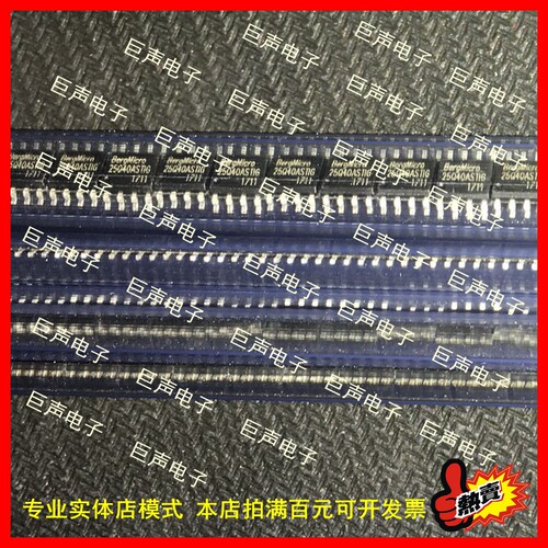 MP1584EN降压转换器SOP8SOT23-8