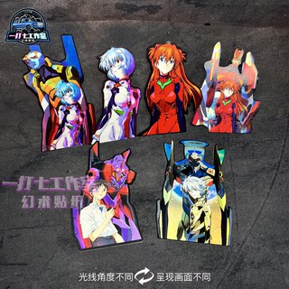 【EVA新福音战士系列】明日香绫波丽渚薰碇真嗣幻术贴纸原创贴纸