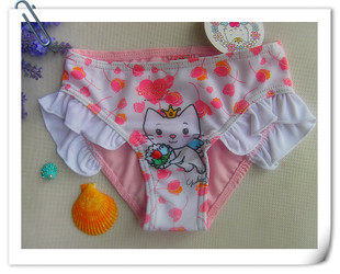 Maillot de bain fille - Ref 2550233 Image 1