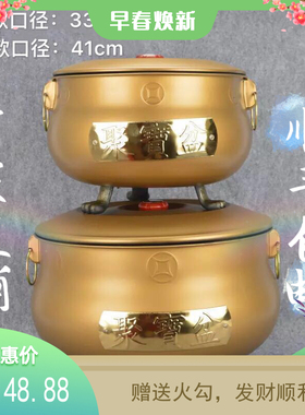 不锈钢烧宝桶家用祭祀祭祀烧纸桶