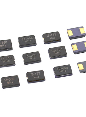 5032 12M/16MHZ无源晶振20M/24M/25MHZ/27M 8M贴片2脚晶振10M