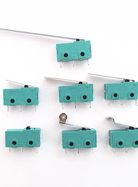 微动开关KW12-A银触点5A250V  KW11行程开关3脚无柄 绿色盖黑头