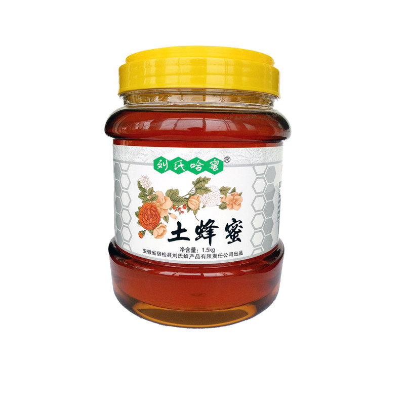 刘氏哈蜜土蜂蜜1500g做柚子茶送礼长辈年货精选