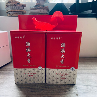 2025新茶涌溪火青高山云雾开园头采味浓耐泡明前炒青绿茶500g包邮