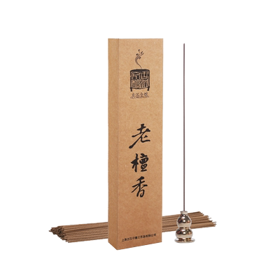 卧室家用书房喝茶老檀香