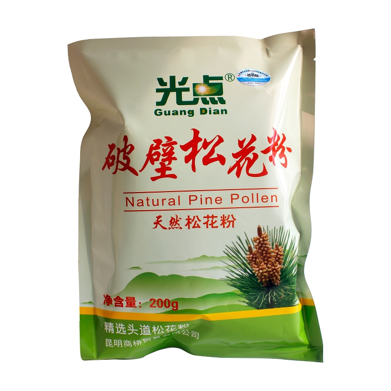 正宗云南天然马尾松纯松花粉野生低温破壁0添加头道/茬粉200gX4袋