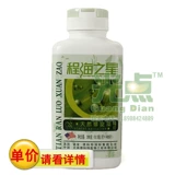 Подлинные юннань Ченхай Звезда Натуральные Таблетки Spirulina 400 Таблетки/200 граммов X3 происходили из прямых продаж Dekot Factory