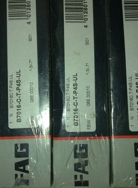 德国FAG原装进口轴承 保真 HS7019C.T.P4S.UL HS7019E.T.P4S.UL